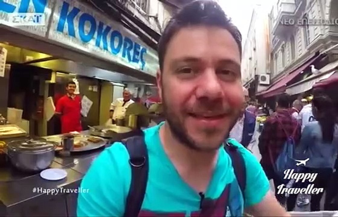 Happy Traveller - 28-11-2015