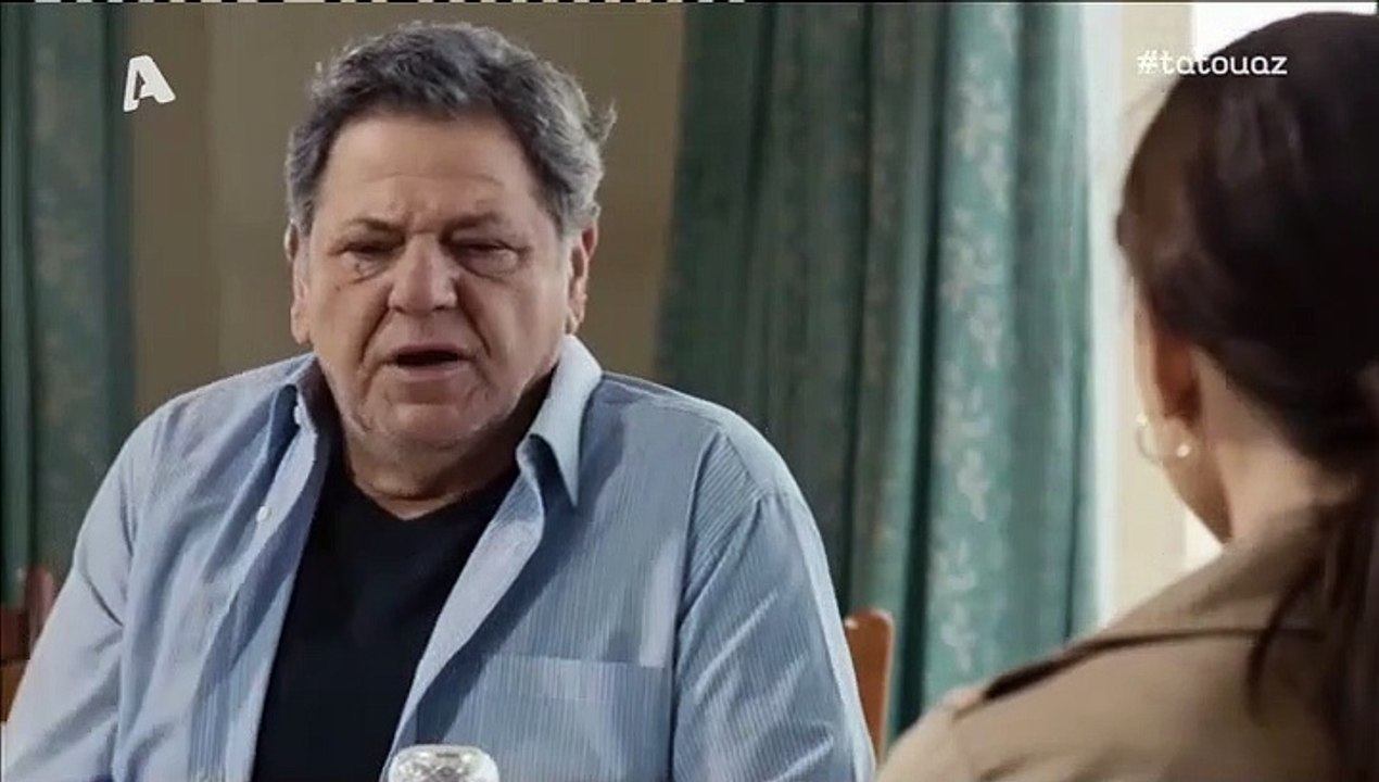 Το Τατουάζ - Σεζόν 2 - Επεισόδιο 252