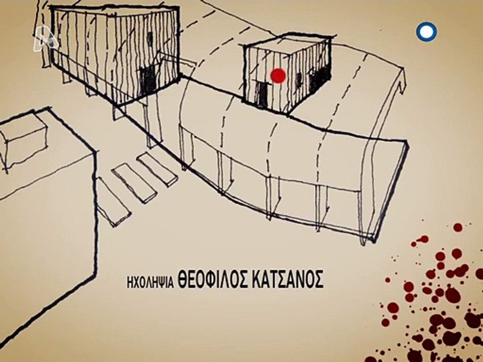 Οι ιστορίες του αστυνόμου Μπέκα S01E09 (3)