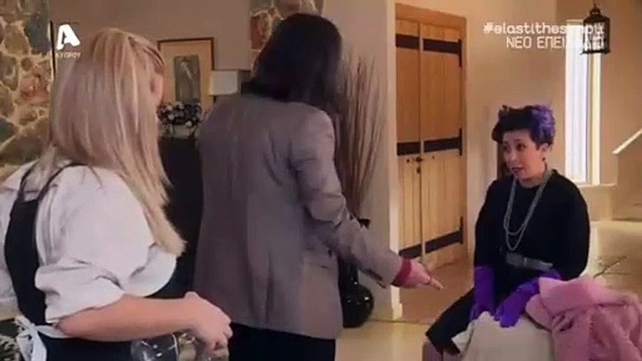 Έλα στη θέση μου  Επεισόδιο 2.94 (2)