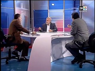 Maroc 2M Broadcasts 2023 Highlights