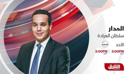 ...أطراف بأنها تقتات على اطالة الصراع ، لكن...