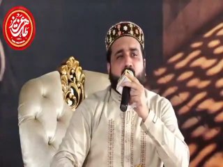 Saiyan Dasya Ay By Qari Shahid Mehmood Qadri_HIGH