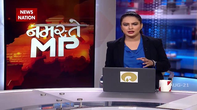 Namaste MP: सोमवार से शुरू होने वाले मानसून सत्र से पहले सर्वदलीय बैठक