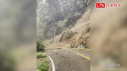 竹28線關西東山里十寮段坍方交通中斷 最快明天進場排除（吳成崇提供）