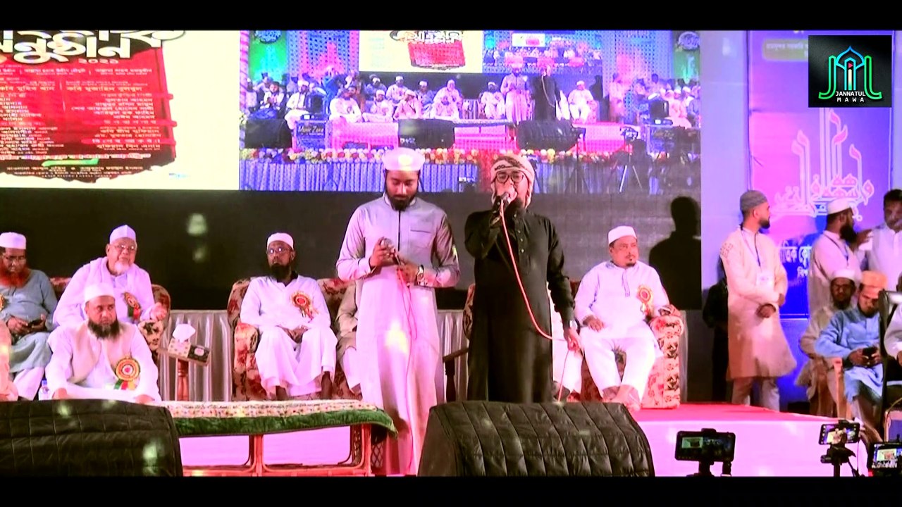 Ki Hobe Beche Teke | কি হবে বেচে থেকে | Abu Rayhan Kalarab