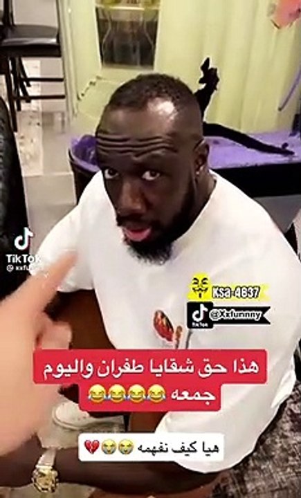كحلي :هذا حق شقايا