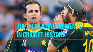 Cricket match/ Top 7 Biggest Cheating Moments in Cricket History Ever / Worst Cheating in Crick