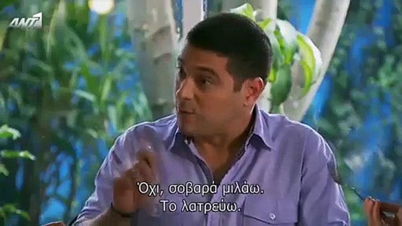 Η πρώτη6 -