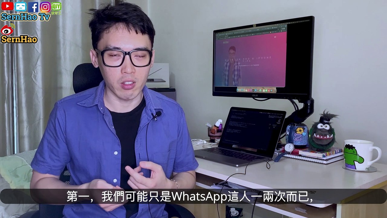 iPhone最实用的WhatsApp快捷指令！Must have shortcut for WhatsApp user. ｜iPhone tips-16｜SernHao Tv