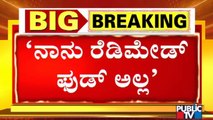 MP Renukacharya Express Ire Against Government For Not Getting Minister Post