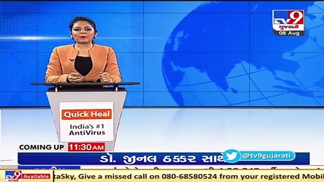 Man looted of Rs 12.92 lakh in Bapunagar , Ahmedabad _ Tv9GujaratiNews