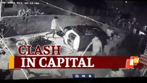 Caught On Cam: Violent Group Clash in Bhubaneswar Captured On CCTV