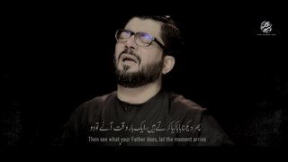 Aye Raat Fazal Lang Jaan Te De | Punjabi Noha 2021 | Mir Hasan Mir Nohay 2021 | New Nohay 2021
