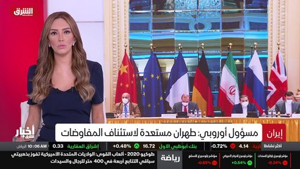 ...الحصار على الحكومة عبر وقف ثلاثة للتجارة...