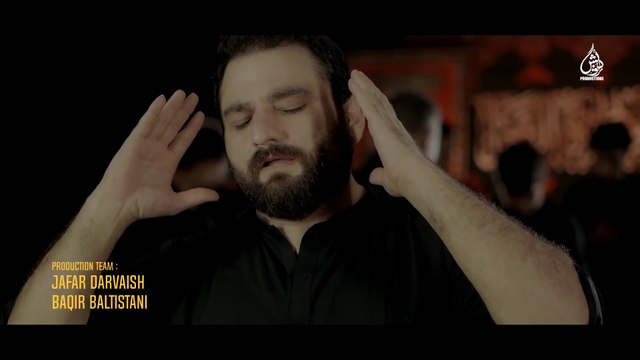 Salam Aey Ghareeb e Zahra sa Shahid Baltistani Nohay 2021 New Nohay 2021 Muharram 2021-1443