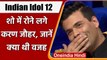 Indian Idol 12: शो के बीच रोने लगे Karan Johar, मां के संदेश ने किया Emotional | वनइंडिया हिंदी