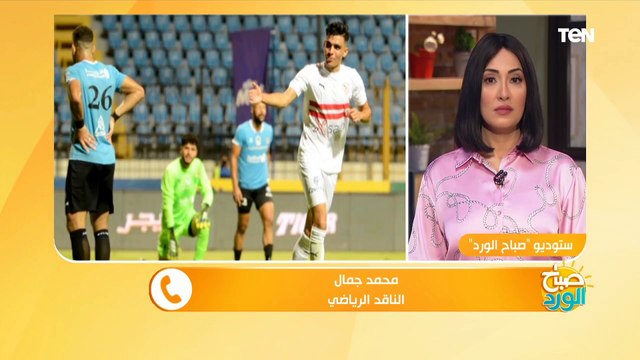 الأهلي يستعيد صدارة الدوري برباعية سيراميكا كليوباترا والزمالك يثأر من المحلة بثلاثية نظيفة