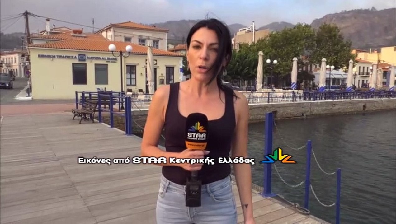 To STAR K.E. στην Λίμνη Ευβοίας - Αποκαρδιωτικέ...