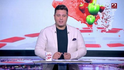 Video herunterladen: الرئيس السيسي يستقبل وزير الدفاع العراقي ..وتعيين محمد فريد رئيساً للبورصة المصرية