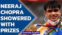 Neeraj Chopra showered with prizes after golden win at Tokyo Olympics | Oneindia News
