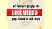 #fullypaglu | Funny jokes I hindi comedy jokes | गंदे जोक्स | sexy jokes | moj comedy video | #jokes | #tiktok #tiktokviral