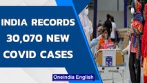 India recorded 39,070 new Covid 19 cases in last 24 hours | Oneindia News