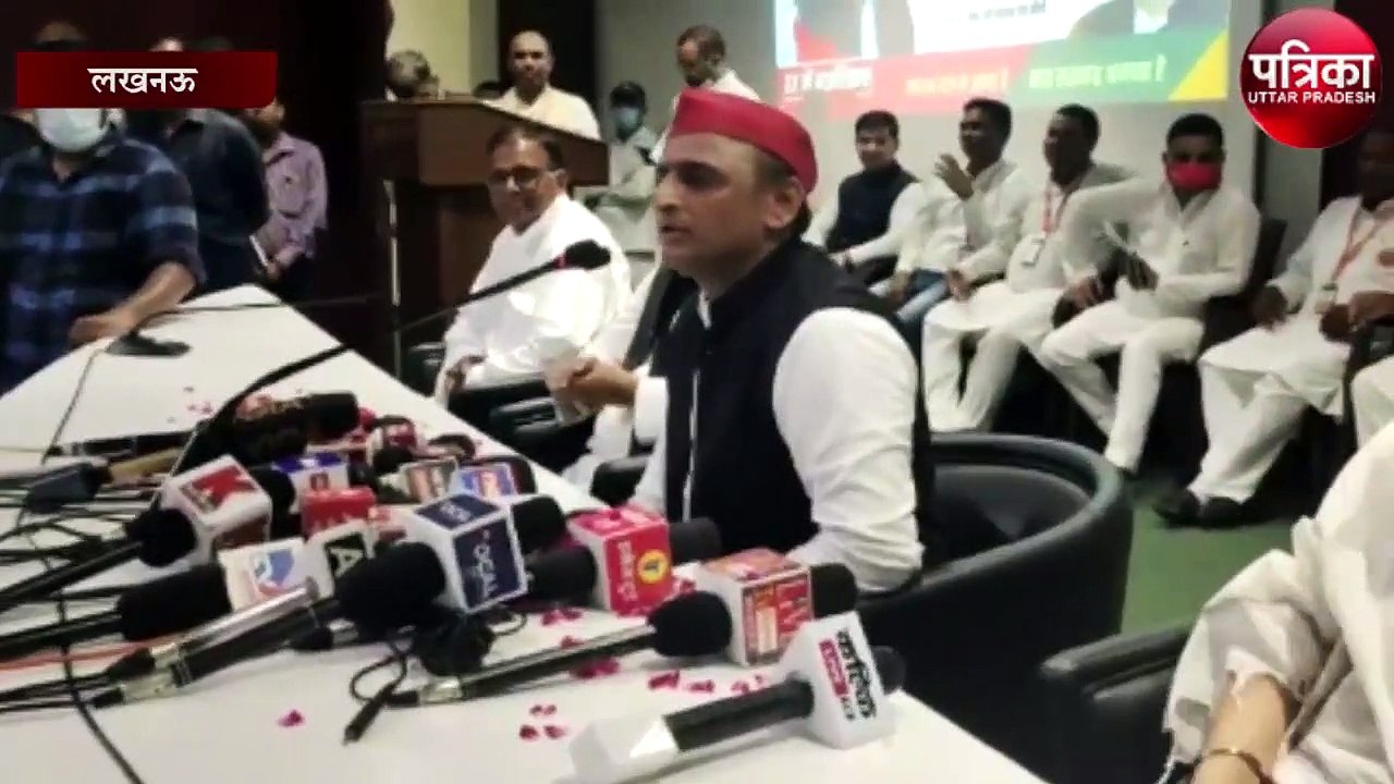 योगी वह होता है जो दूसरों का दर्द समझता: अखिलेश यादव