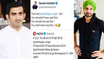 Gautam Gambhir reacts to Harbhajan Singh’s Tweet On ‘Neeraj Chopra’s Win