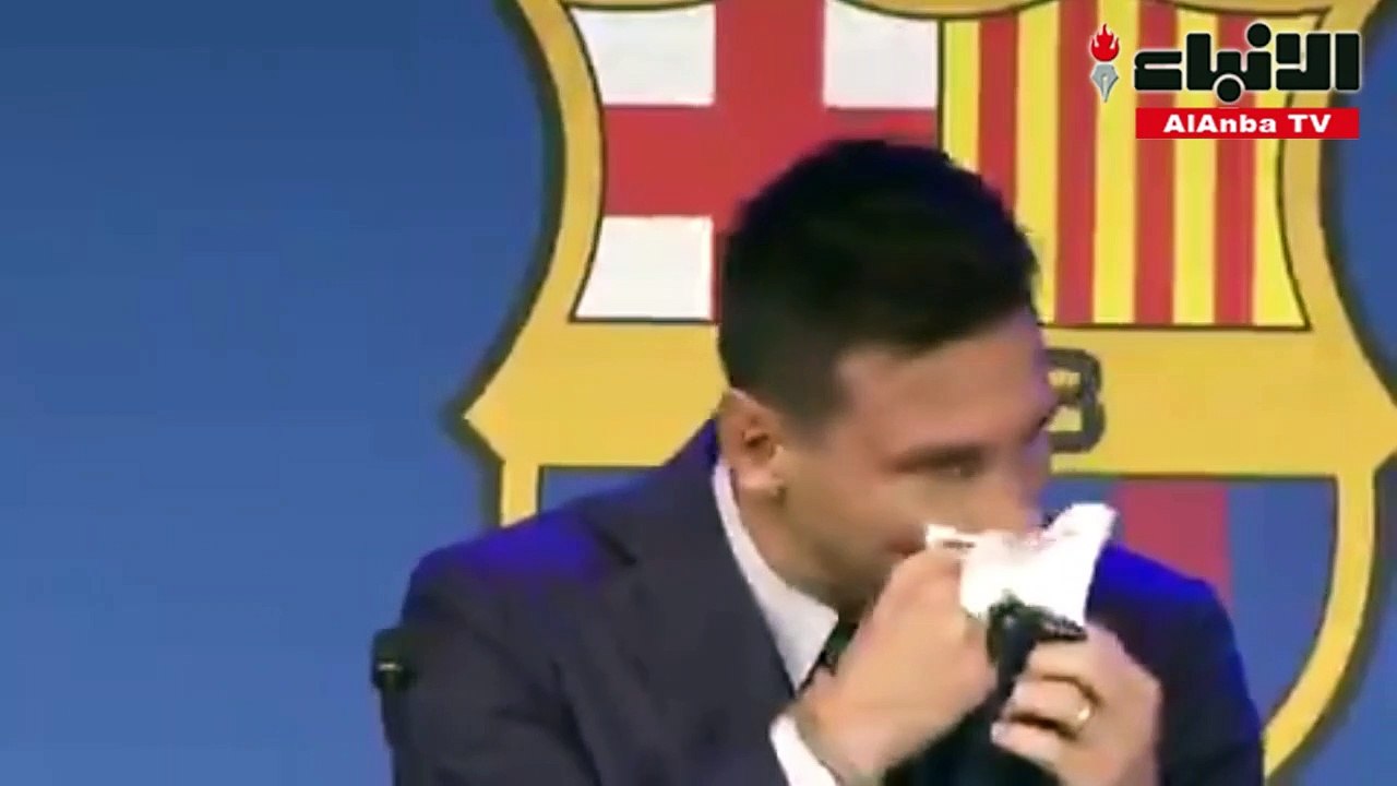 ميسي