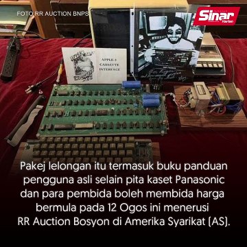 Papan litar komputer dilelong RM1.89 juta