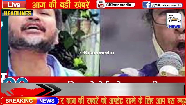 08 August 2021 | अब तक की बड़ी ख़बरे #shorts #shortsnews #Trendingnews