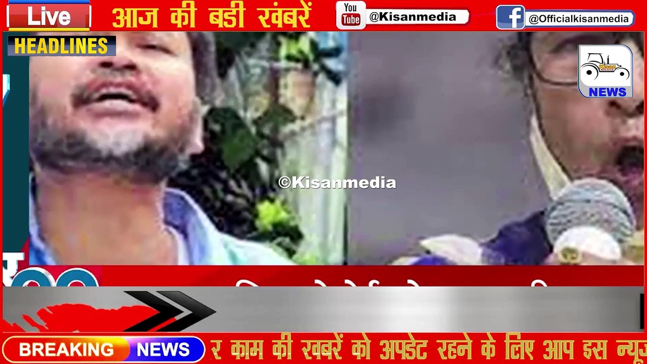 08  August 2021 | अब तक की बड़ी ख़बरे #shorts #shortsnews #Trendingnews