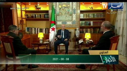 رئيس الجمهورية يجري لقاءا دوريا مع ممثلي الصحافة الوطنية