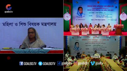 বঙ্গমাতা বেগম ফজিলাতুন্নেছা মুজিব পদক অনষ্ঠানে প্রধানমন্ত্রী শেখ হাসিনা