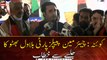 Quetta : Chairman PPP Bilawal Bhutto addressed the Jalsa