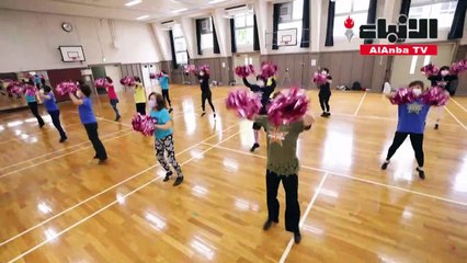 مشجعات مسنات يابانيات يتحدين الصور النمطية عن خريف العمر