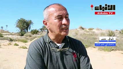 جزيرة فروة الليبية تنتظر من ينقذها من التلوث والإهمال