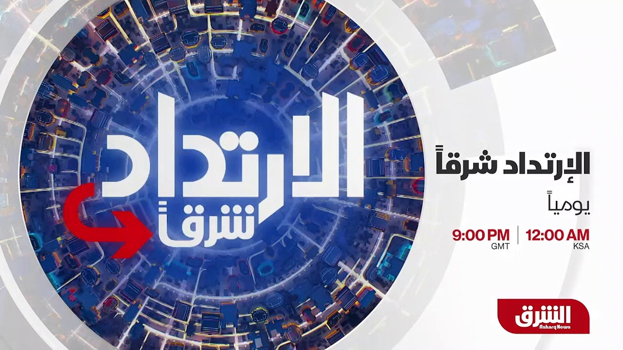 ...اما المشكلة بالفساد وكون لبنان عصي عن ال...