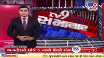 Delayed Monsoon_ No signs of rainfall after about 20-25 days in Jetpur, farmers worried, Rajkot _TV9