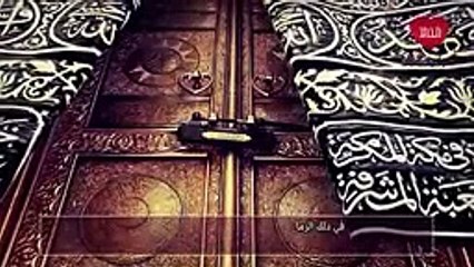 الجيل الأخير الرؤيا ومذبحة العرب