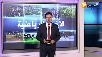 رئيس الجمهورية يمنح ملعب الدويرة لمولودية الجزائر بمناسبة الذكرى المئوية لتاسيس النادي