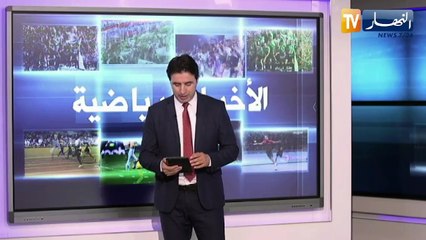 ميسي يودع برشلونة بالدموع بعد 21 سنة في مشهد مؤثر