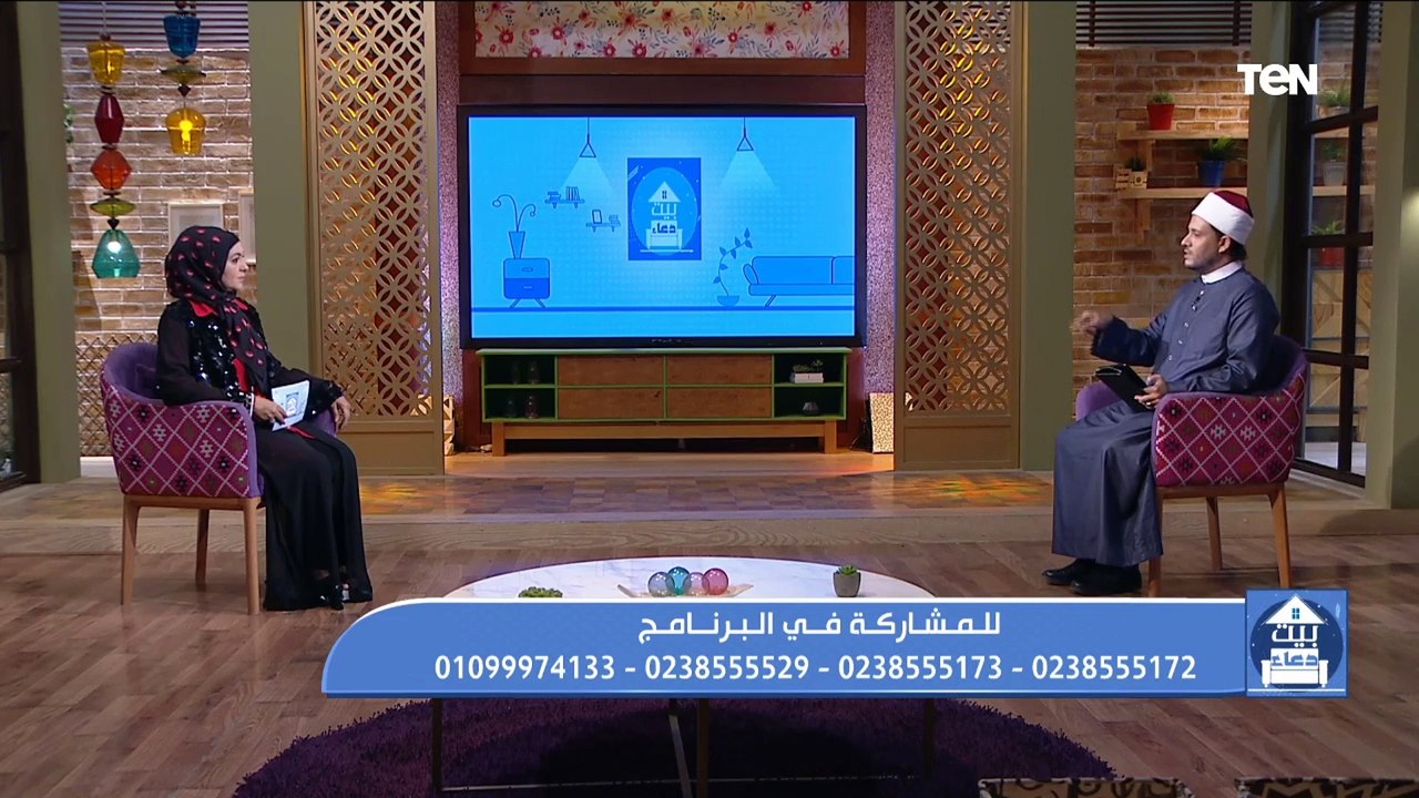 بيت دعاء | مواقف من حياة النبي صلى الله عليه وس...