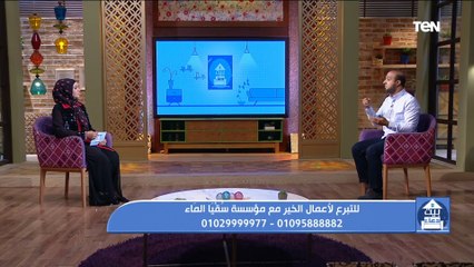 بيت دعاء | التوكل على الله في الرزق مع الشيخ أحمد علوان