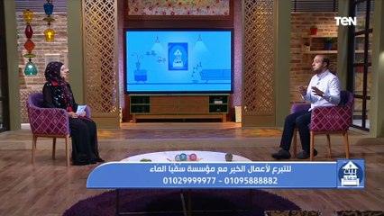 لو عٌرض عليك قدرك لما اخترت غيره.. شوف التوكل على الله في الرزق هيعمل معاك إيه