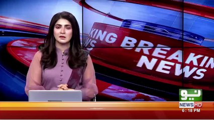 News Bulletin | 06:00 PM | 08 August 2021 | Neo News