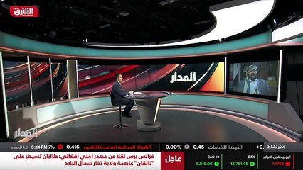 ...هذا جانب . أما لماذا صمدت مأرب وما فيها ...