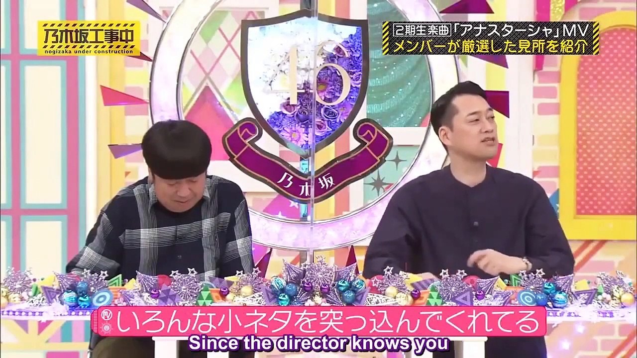 【乃木坂工事中】「ジコチューで行こう」MVクメンバーが厳選した見所を紹介 ☀️ 自己分析選手権 生田が自分で挙げた長所を当てる ☀️ 大好き! 乃木坂46 #75