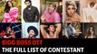 Bigg Boss OTT contestants list final list | All contestants of Bigg Boss OTT | BB OTT final list